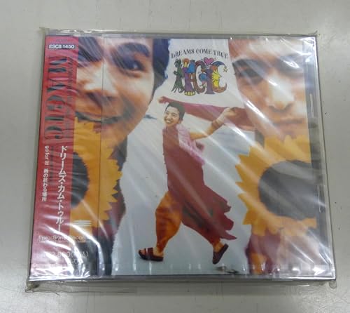 magic | DREAMS COME TRUEのあらすじ・感想 - ブクログ
